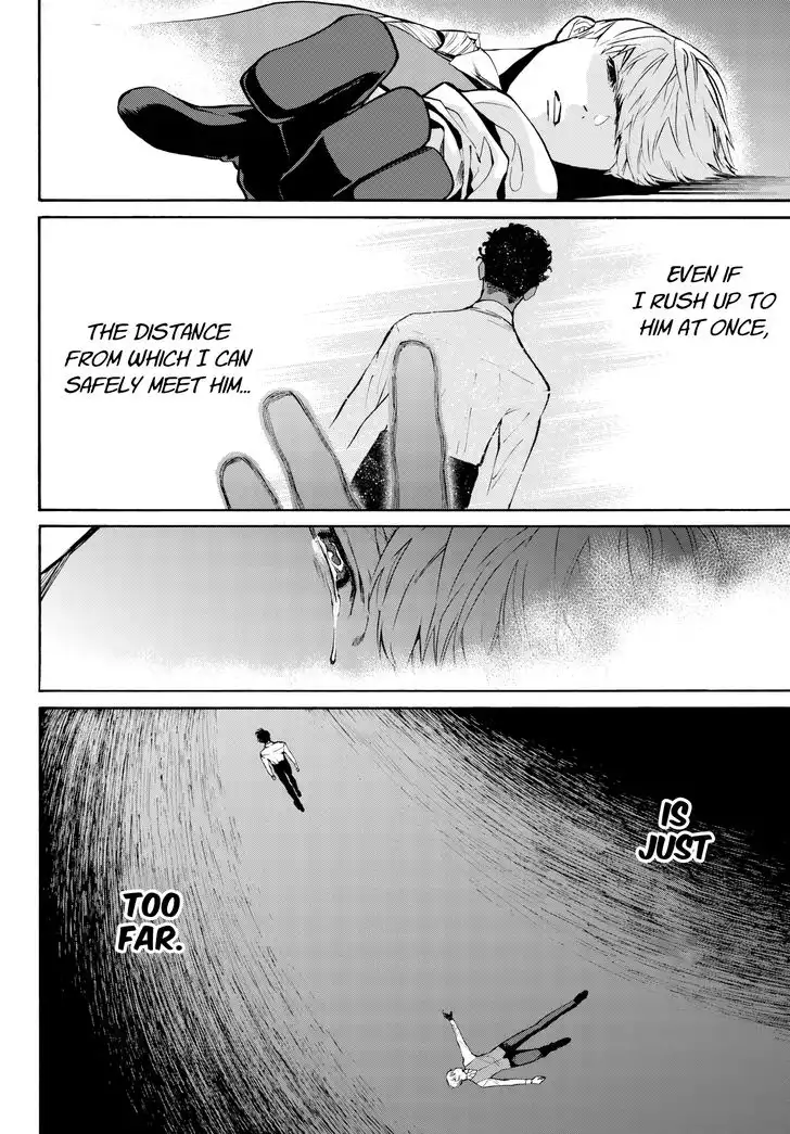 Konya wa Tsuki ga Kirei Desu ga, Toriaezu Shi ne Chapter 30 16